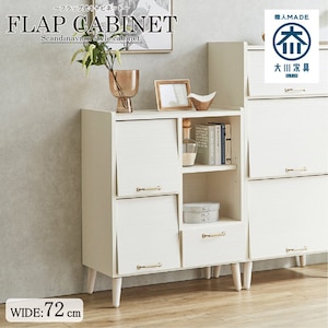 �㓡�Ƌ�Y�E��샊�r���O�؍H�Ёb�k���� ��72cm�L���r�l�b�g �z���C�g�y�����i�Ƃ̓����w���s�z���[�J�[�����i(���ꌧ�E�����͂��͂��ΏۊO�ƂȂ�܂�)�bCN-GY-W72-WH