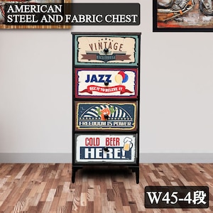 �㓡�Ƌ�Y�E��샊�r���O�؍H�Ёb���B���e�[�W�d�グ �`�F�X�g ��45cm 4�i�y�����i�Ƃ̓����w���s�z���[�J�[�����i(���ꌧ�E�����͂��͂��ΏۊO�ƂȂ�܂�)�bCH-AMERCN45-4
