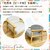 �㓡�Ƌ�Y�E��샊�r���O�؍H�Ёb1�l�|���y�b�g�\�t�@�[ �x�[�W���y�����i�Ƃ̓����w���s�z���[�J�[�����i(���ꌧ�E�����͂��͂��ΏۊO�ƂȂ�܂�)�bPSO-EMRA-1P-BE