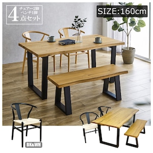 �㓡�Ƌ�Y�E��샊�r���O�؍H�Ёb��160cm�I�[�N�e�[�u��4�_�Z�b�g�@�`�F�A�[2�r/��115cm�I�[�N�x���`1�r�i�`�F�A�[�u���b�N���z���C�g�j�y�����i�Ƃ̓����w���s�z���[�J�[�����i(���ꌧ�E�����͂��͂��ΏۊO�ƂȂ�܂�)�bVT-01-160-4B-OAKBKWH