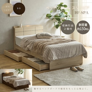 �㓡�Ƌ�Y�E��샊�r���O�؍H�Ёb���[���o��2�t �x�b�h�t���[�� �X���[�s�A(�i�`������)�y�����i�Ƃ̓����w���s�z�bBF-SRP-NA