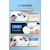VENTION�b�x���V�����b4-Port USB 3.0 �n�u �Z���t�p���[ / �o�X�p���[�Ή� 0.15m�i�u���b�N�j�bCH-8283