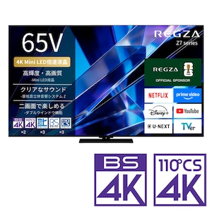 REGZA�i���O�U�j�b65V�^ Mini LED�t���e���r�mBS�ECS 4K�`���[�i�[�����n�b65Z770S