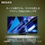 REGZA�i���O�U�j�b75V�^ Mini LED�t���e���r�mBS�ECS 4K�`���[�i�[�����n�b75Z770S