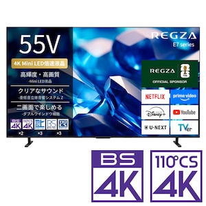 REGZA�i���O�U�j�b55V�^ Mini LED�t���e���r�mBS�ECS 4K�`���[�i�[�����n�b55E770S