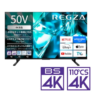 REGZA�i���O�U�j�b50V�^ �t���e���r�mBS�ECS 4K�`���[�i�[�����n�b50M550S