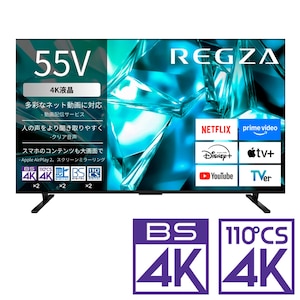 REGZA�i���O�U�j�b55V�^ �t���e���r�mBS�ECS 4K�`���[�i�[�����n�b55M550S