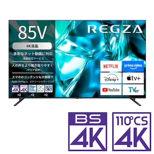 REGZA�i���O�U�j�b85V�^ �t���e���r�mBS�ECS 4K�`���[�i�[�����n�b85M550S
