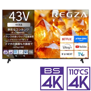 REGZA�i���O�U�j�b43V�^ �t���e���r�mBS�ECS 4K�`���[�i�[�����n�b43E350S