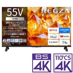 REGZA�i���O�U�j�b55V�^ �t���e���r�mBS�ECS 4K�`���[�i�[�����n�b55E350S