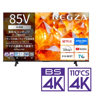 REGZA�i���O�U�j�b85V�^ �t���e���r�mBS�ECS 4K�`���[�i�[�����n�b85E350S