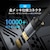 VENTION�b�x���V�����bDP 2.1 �I�X to �I�X 16K HD�P�[�u�� �A���~�j�E������ �R�b�g���҂� HDCP�Ή��i�O���[ 3m�j�bHG-1566