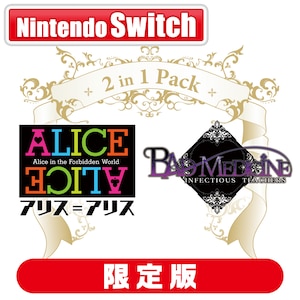 Rejet�b�ySwitch�zALICE��ALICE �� BAD MEDICINE 2 in 1 Pack for Nintendo Switch�@����ŁbGDBMAAS-001 NSW �ؽ �ؽ �����ޯ����ި�� �- �� �� �߯� ���ò