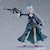 �O�b�h�X�}�C���J���p�j�[�bfigma �V���R���e���[�i�u���[�A�[�J�C�u -Blue Archive-�j�bFIGMA �ۺ*�װ