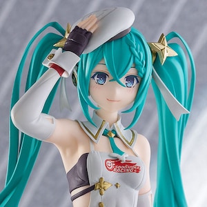 �O�b�h�X�}�C�����[�V���O�b�y�Đ��Y�zPOP UP PARADE ���[�V���O�~�N 2023Ver.(�����~�N GT�v���W�F�N�g)�bPOPUPPARADE ڰ�ݸ�и 2023N