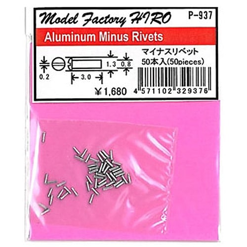 ひろ EXRRR 天才故の孤独“forte”広町 七深 販売 | [DZBT07] 月牙蒼焔
