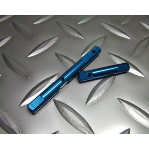 インプットシャフト（フロント＆リヤセット）【TN-550】