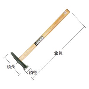 �����b�i���V�n���}�[ ���a40�~����120mm�bHNNR0024