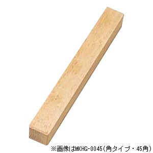 �����b���q��42�p�bMKHG0042