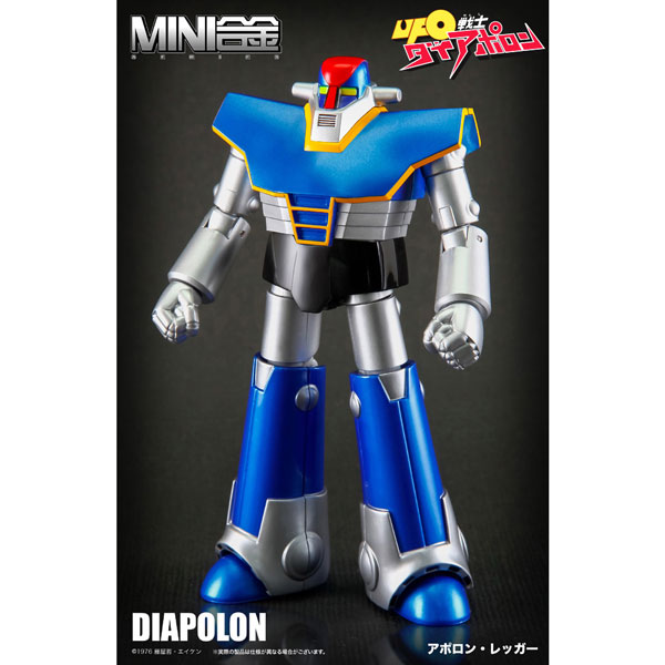 k1401 UFO戦士ダイアポロン　ジュニアセット　3体 ACTION TOYS MINI合金シリーズ UFO戦士 ダイアポロン アポロン