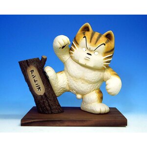 再生産】じゃりン子チエシリーズ アントニオのはく製 | アートストーム 