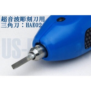 超音波カッター | Joshin webショップ 通販