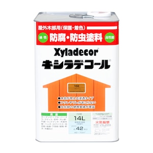 �L�V���f�R�[���b�L�V���f�R�[�� 14L(�s�j�[)�b00017670150000