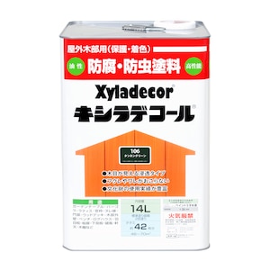 �L�V���f�R�[���b�L�V���f�R�[�� 14L(�^���l���O���[��)�b00017670350000