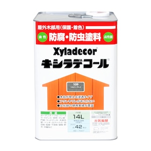 �L�V���f�R�[���b�L�V���f�R�[�� 14L(�V���o�[�O���C)�b00017670500000