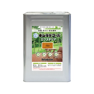 �L�V���f�R�[���b�����L�V���f�R�[�� �G�N�X�e���A 14L(�s�j�[)�b00047670050000
