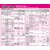 �O�䉻�w�b�A���o�����������n�� 100g�bMK-2056948