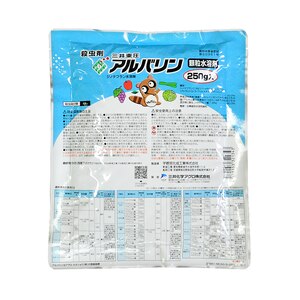 �O�䉻�w�b�A���o�����������n�� 250g�bMK-2056949