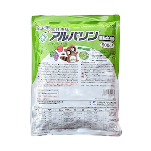 �O�䉻�w�b�A���o�����������n�� 500g�bMK-2056950