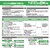 �O�䉻�w�b������ �U�[�x�b�N�XDX 1�L������ 1kg�bMK-2056972