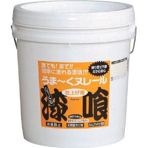 ���{�v���X�^�[�b���܁`���k���[���@18kg�@�N���[���F�b12UN22