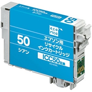 エコリカ｜［エプソン ICC50 互換］リサイクルインクカートリッジ(シアン)｜ECI-E50C