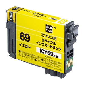 クリアボックス(身・フタかぶせ式)円柱型 HEIKO 98×100H丸タイプ