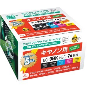 キヤノン用リサイクルインク 4色 1色セット Joshin Webショップ 通販 エコリカ Eci Camp500 Box