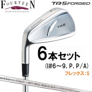 �t�H�[�e�B�[���bTB-5 FORGED ���p ���t�e�B  '23 �A�C�A�� 6�{�Z�b�g�i#6�`P/A�j �yFS-90i �X�`�[���V���t�g �t���b�N�X�FS�z�bTB5F_I6-PA_FS90IS_LH