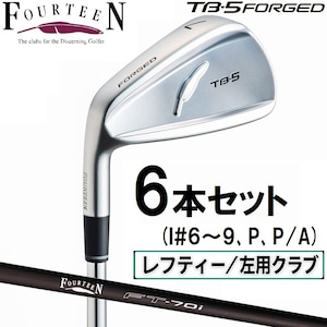 �t�H�[�e�B�[���bTB-5 FORGED ���p ���t�e�B '23 �A�C�A�� 6�{�Z�b�g�i#6�`P/A�j�yFT-70i �J�[�{���V���t�g�z�bTB5F_I6-PA_FT70I_LH