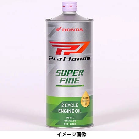 SUPER FINE 1L （2サイクルスクーター用） | ホンダ | 08240