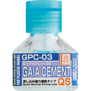 �K�C�A�m�[�c�bGPC-03�@�K�C�A�Z�����gQS �y81040�z�bGN GPC-03 �޲�����QS