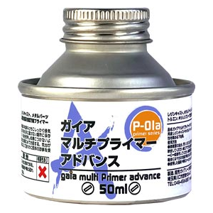 �K�C�A�m�[�c�bP-01a �K�C�A�}���`�v���C�}�[�A�h�o���X�y82053�z�bP-01a �޲������ײϰ�����ݽ