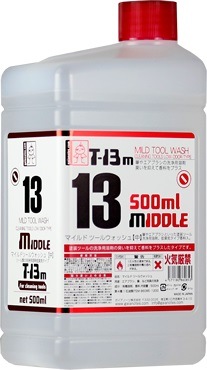 うすめ液・溶剤・洗浄液 | Joshin webショップ 通販