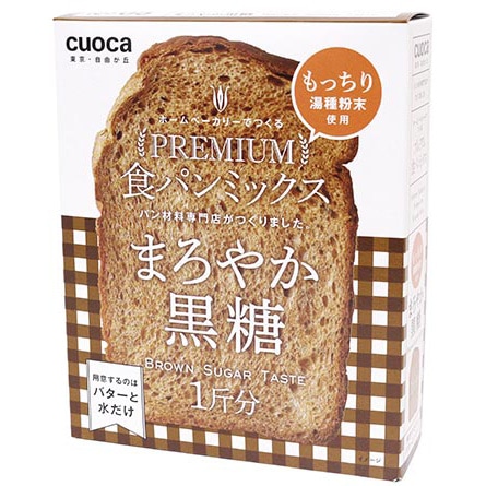 本体のみ。動作確認すみ！ホームベーカリー入門セット♪ 楽天市場】ホームベーカリー（キッチン家電｜家電）の通販