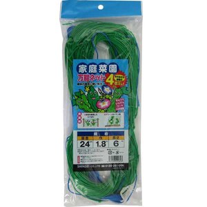 �V���Z�C�b�ƒ�؉����\�l�b�g 24cm�ځi��1.8m�~����6.0m�j�b39609