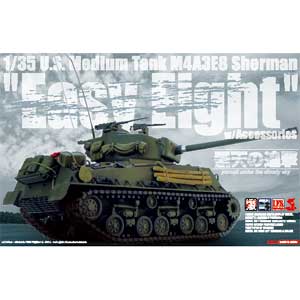 【新品】1/35 M4A3E8 Sherman イージーエイト2体セット Amazon | タミヤ 1/35 スケール限定シリーズ アメリカ陸軍 戦車