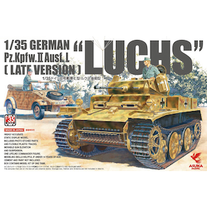 【再生産】1/35 ドイツII号戦車L型ルクス（後期型）【35-001】