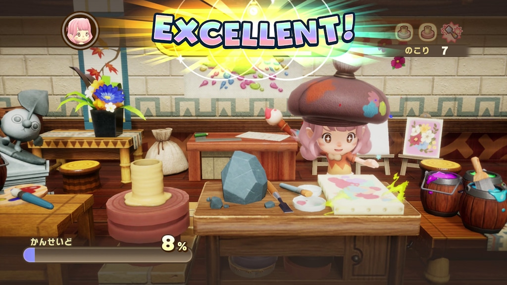 素晴らしい外見 PS5】ファンタジーライフi グルグルの竜と時をぬすむ少女 Nintendo Switch