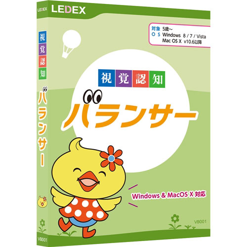 視覚認知バランサー | レデックス | VB001視覚認知バランサー | Joshin